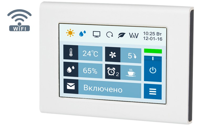 Breezart 16000 Aqua