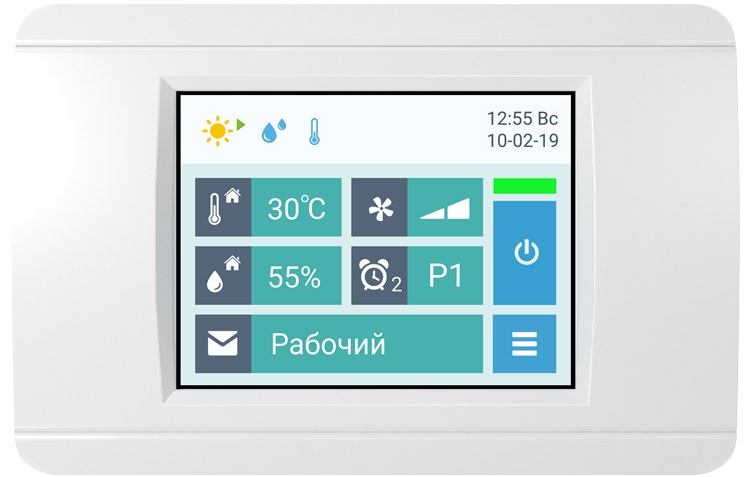 Airgy 12000 Eco Pro (без смесительного узла)