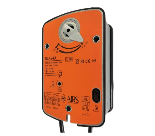 Электропривод AIRS BLF24A-T