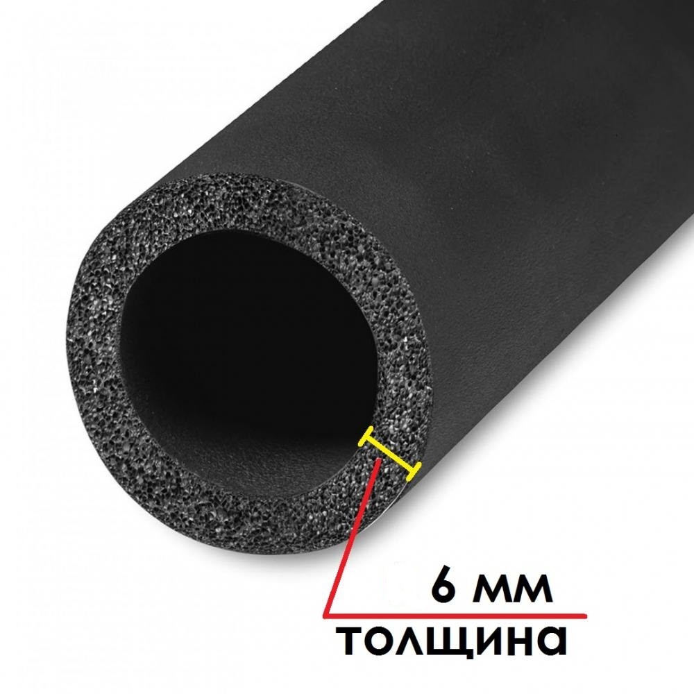 Трубка K-FLEX ST 9×102 мм, 2 м